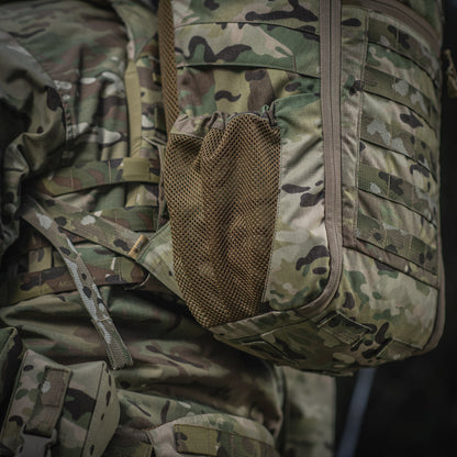 M-Tac Backpack Elite Gen.II M-TAC